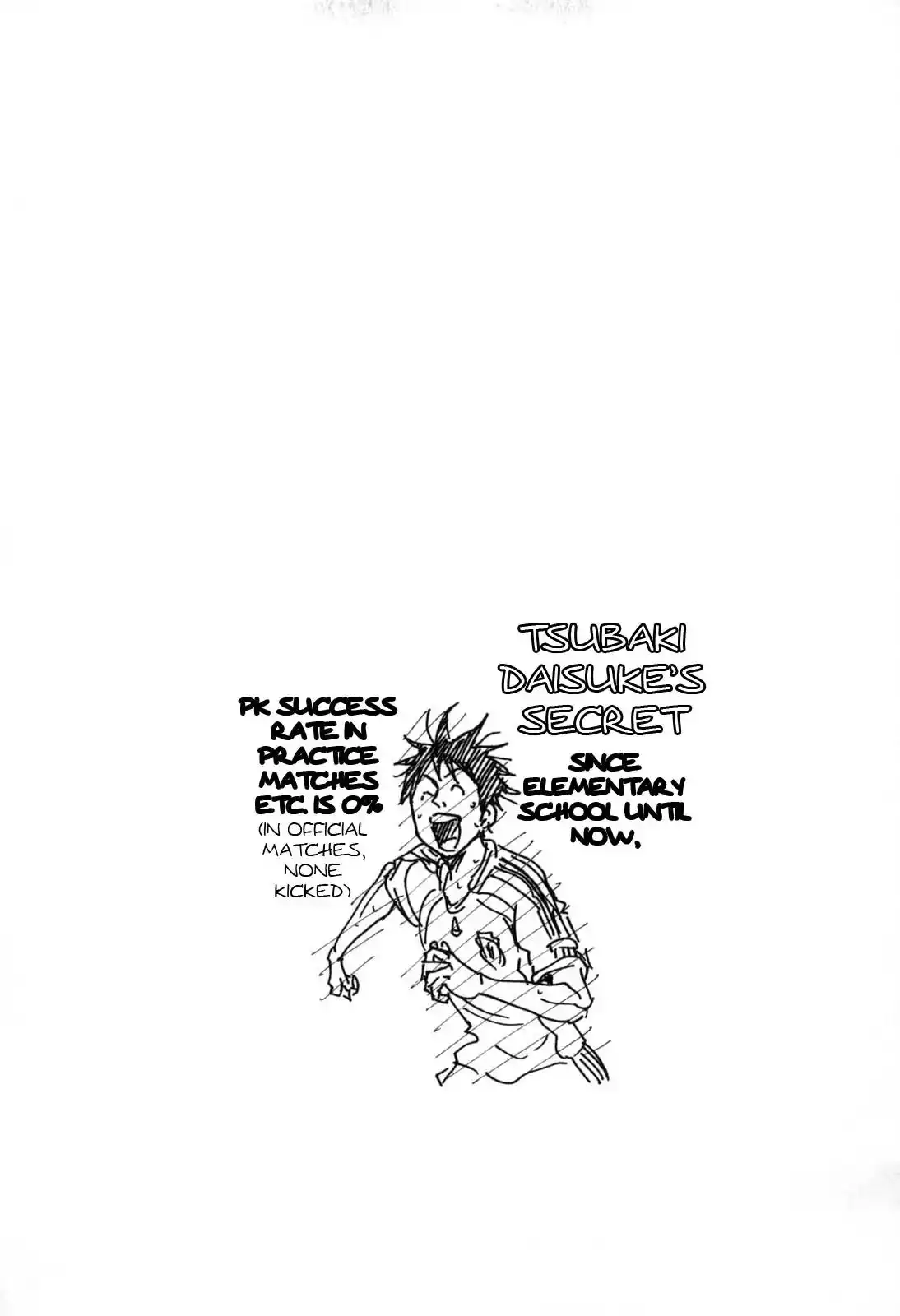 Giant Killing Chapter 274 20